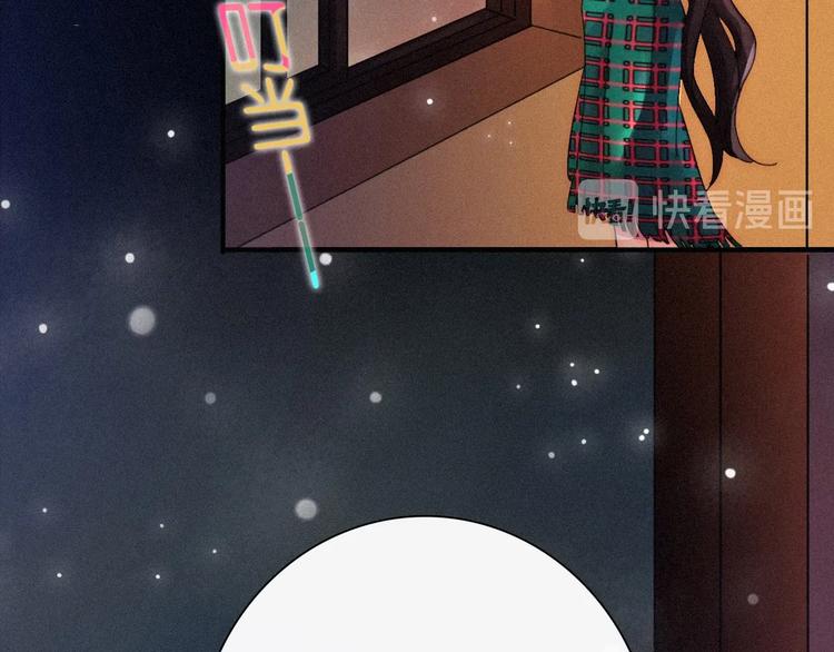 第72夜 降咒的圣诞老人116