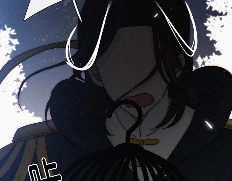 第97夜 展翅不飞8