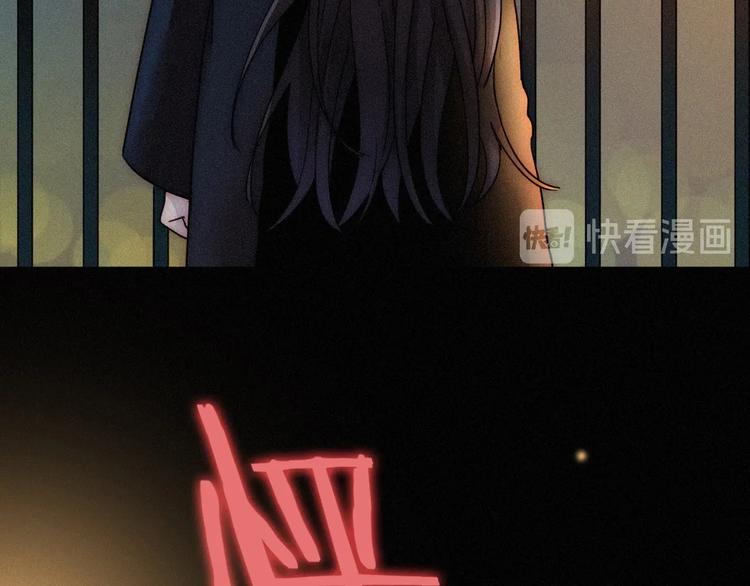 第71夜 与心脏共鸣36