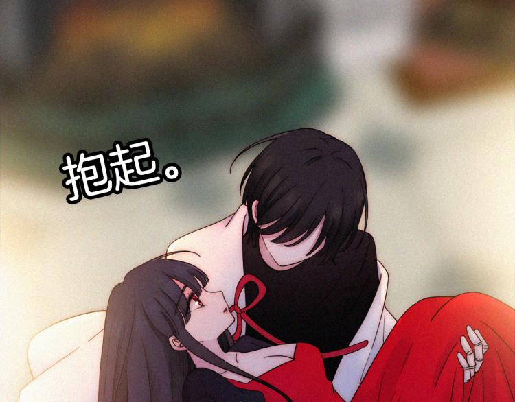 第139夜 黒夜，有所斯35
