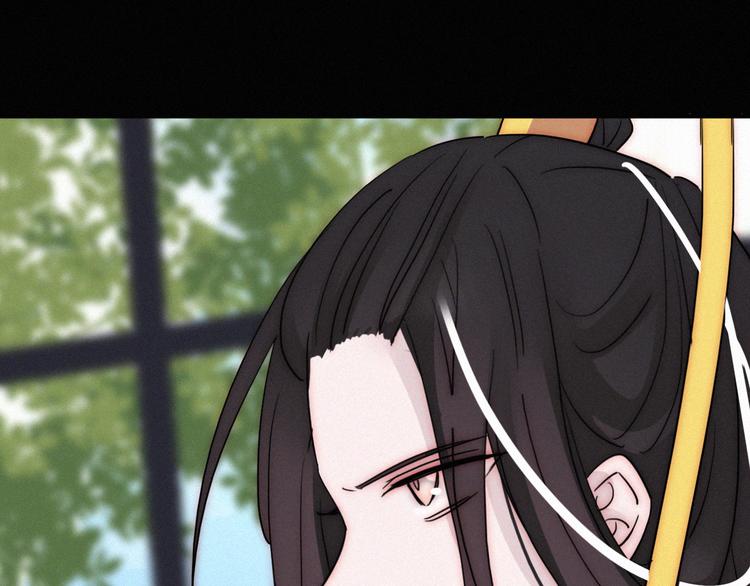 第108夜 久违的休息72