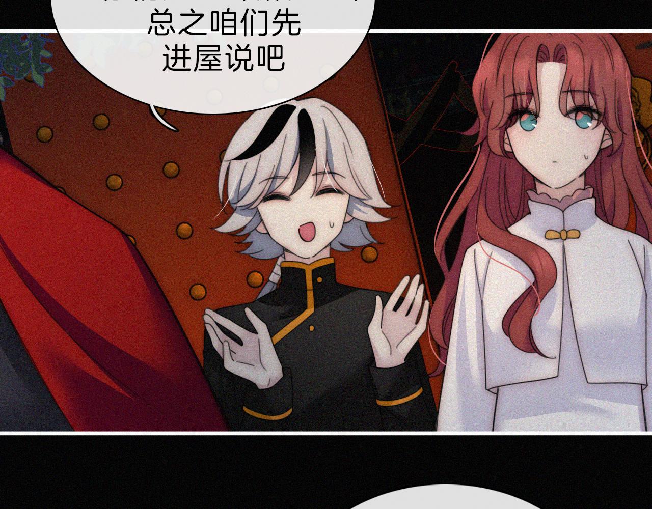 第185夜 重返婚房35