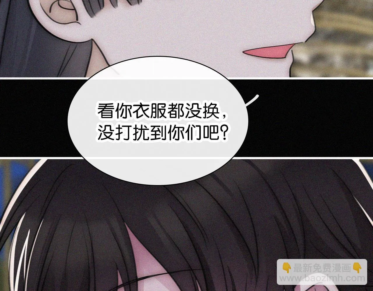 第231夜 赴约64