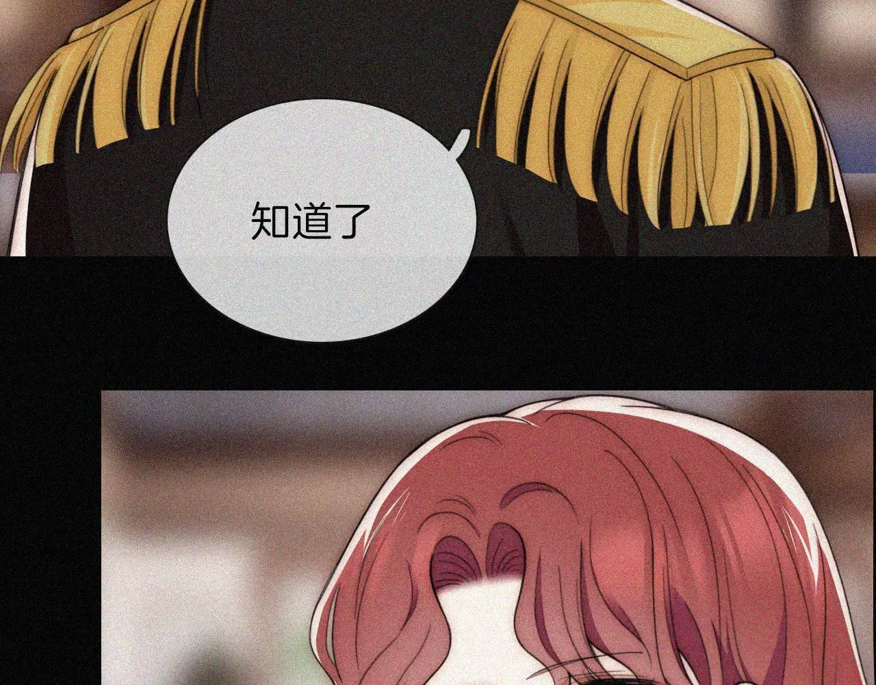 第221夜 灵能8