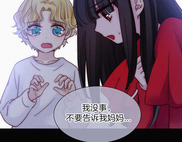 第96夜 烈风袭来20