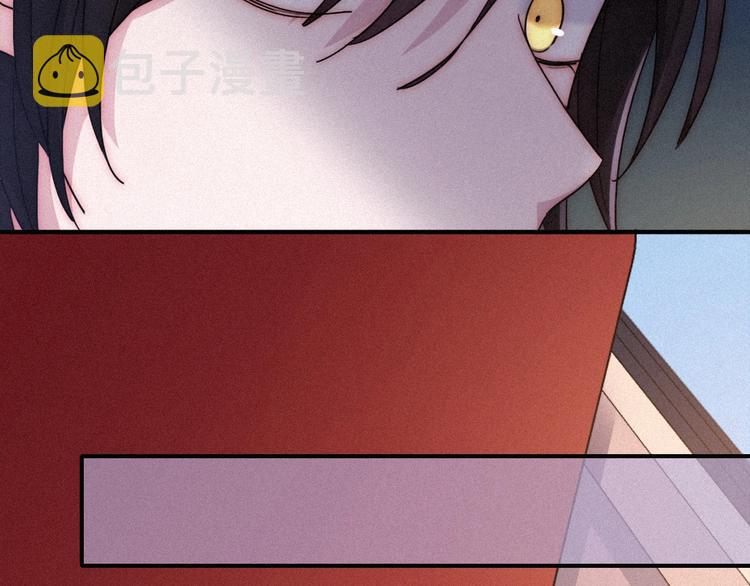 第70夜 罪罚164