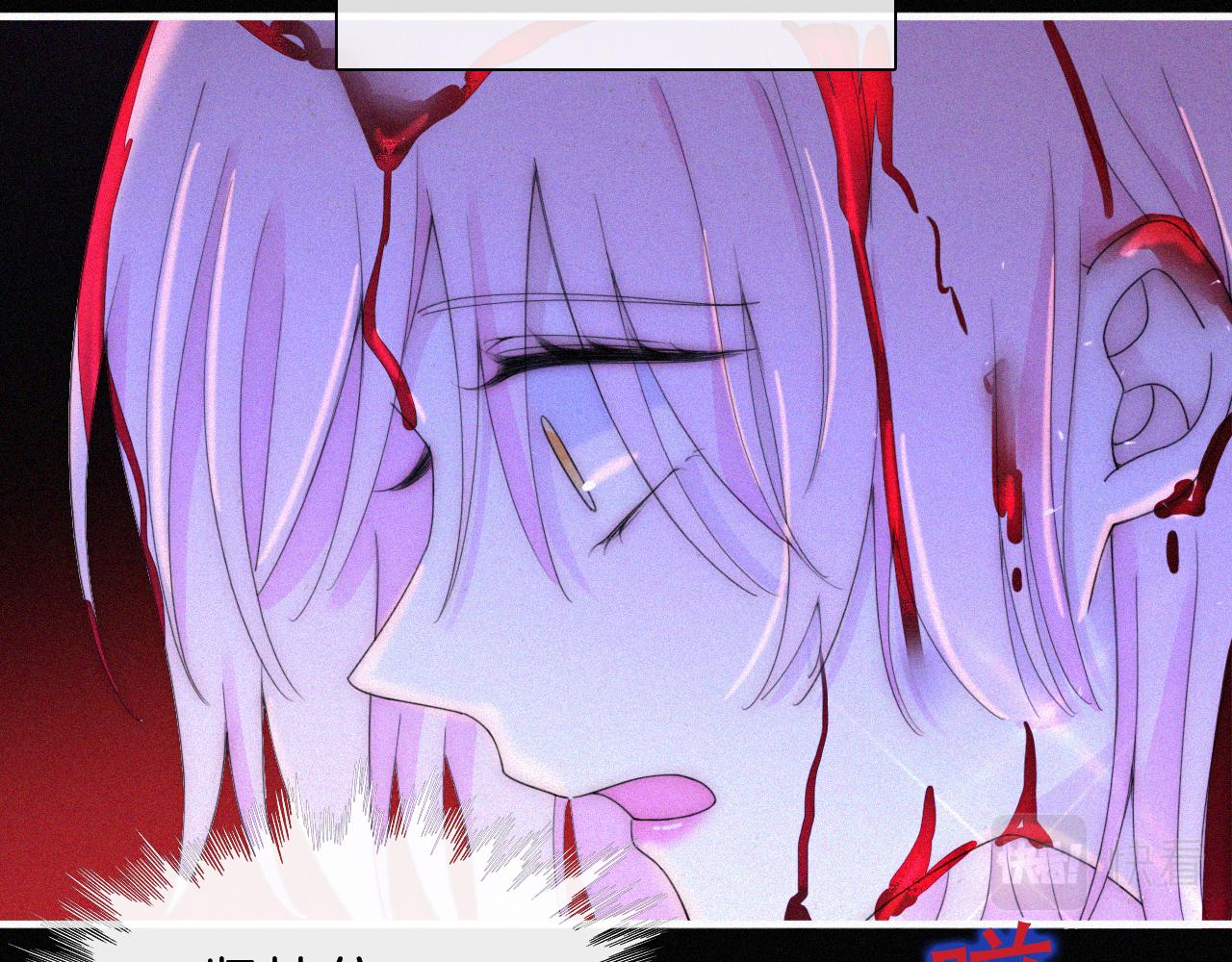 第149夜 旧神的意志22