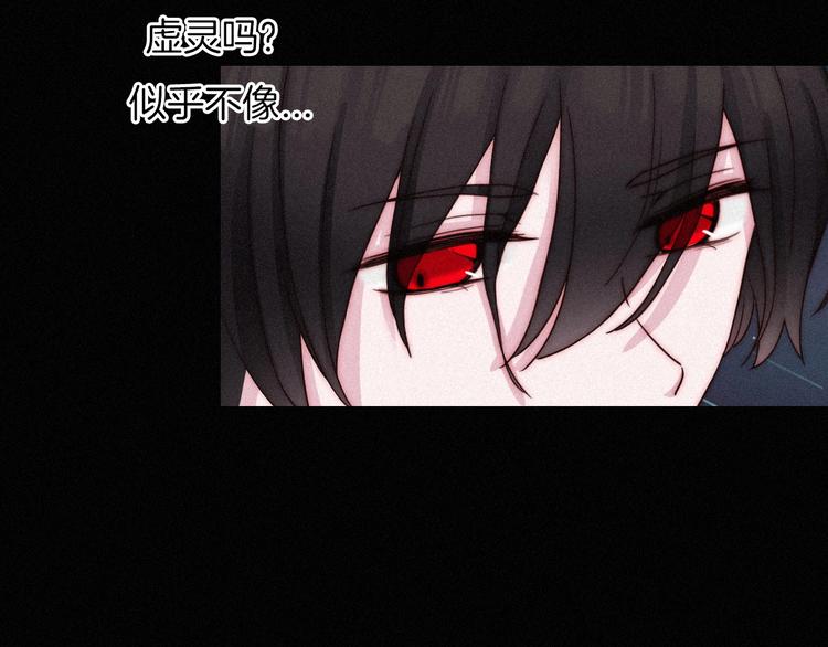 第60夜 皓月之境104