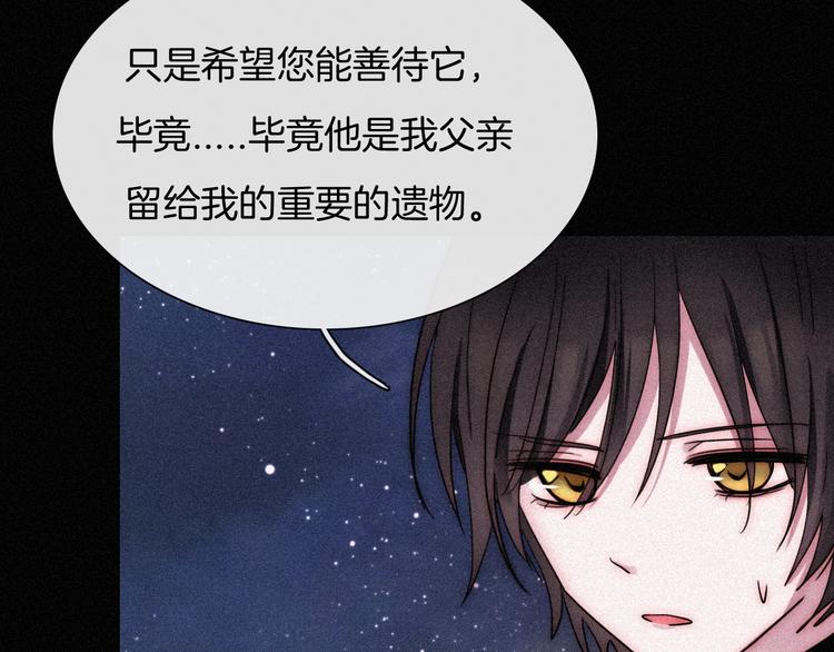 第78夜 跟随71