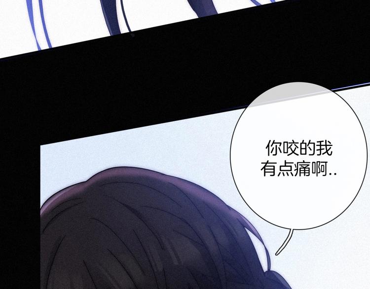 第63夜 淹没于黑夜133