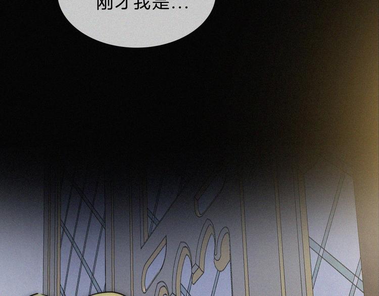 第112夜 孤独的命运81