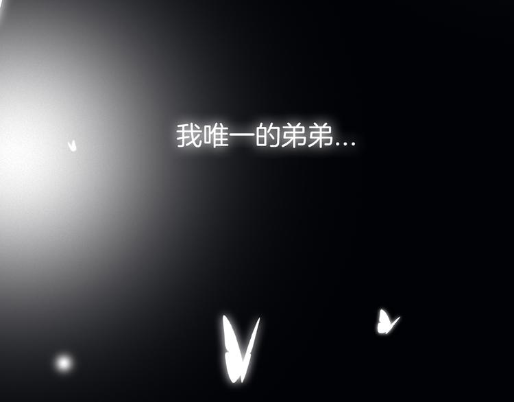 第86夜 无法原谅的过往22