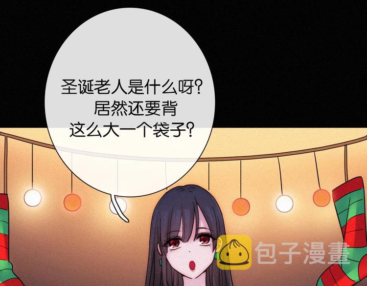 第72夜 降咒的圣诞老人77