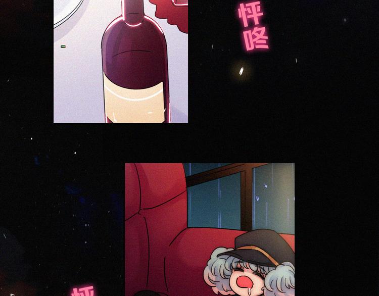 第92夜 心跳不已的生日宴86