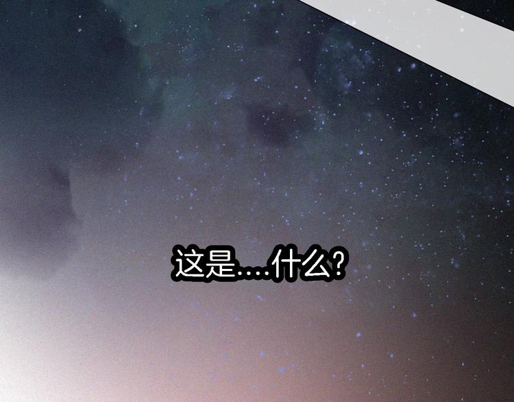 第99夜 触摸到的心跳37