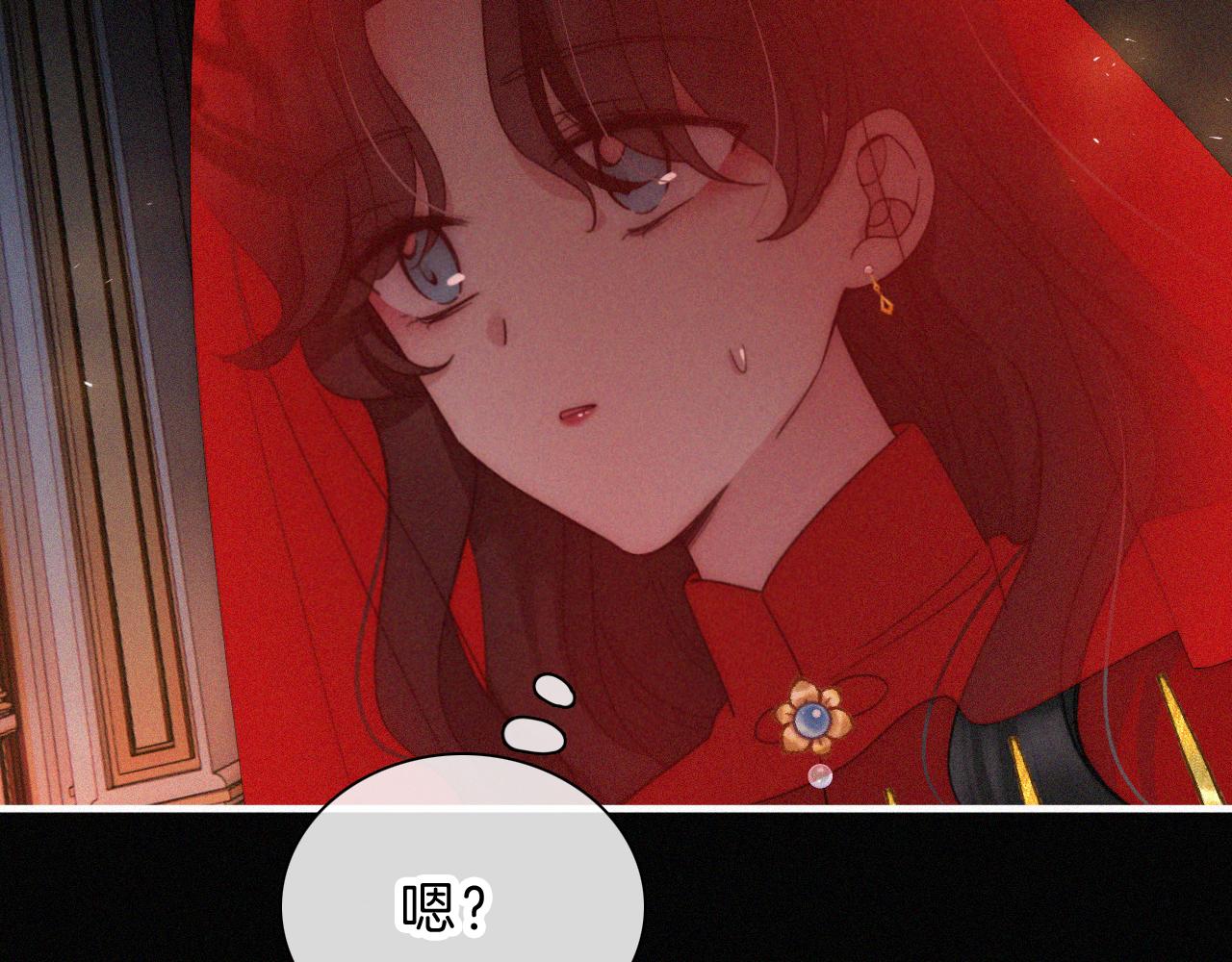 第189夜 深入21
