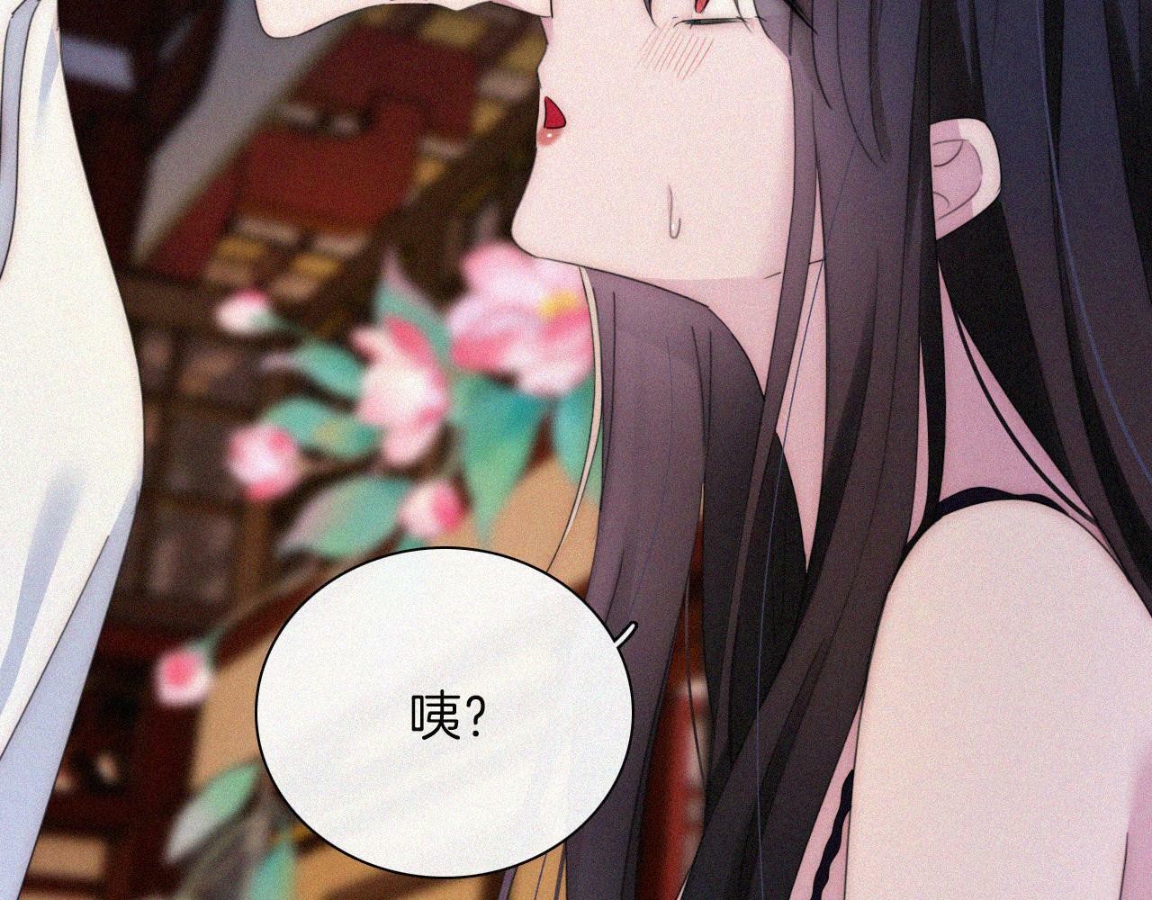 第206夜 低烧31
