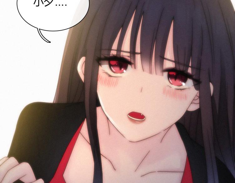 第138夜 不安的心82