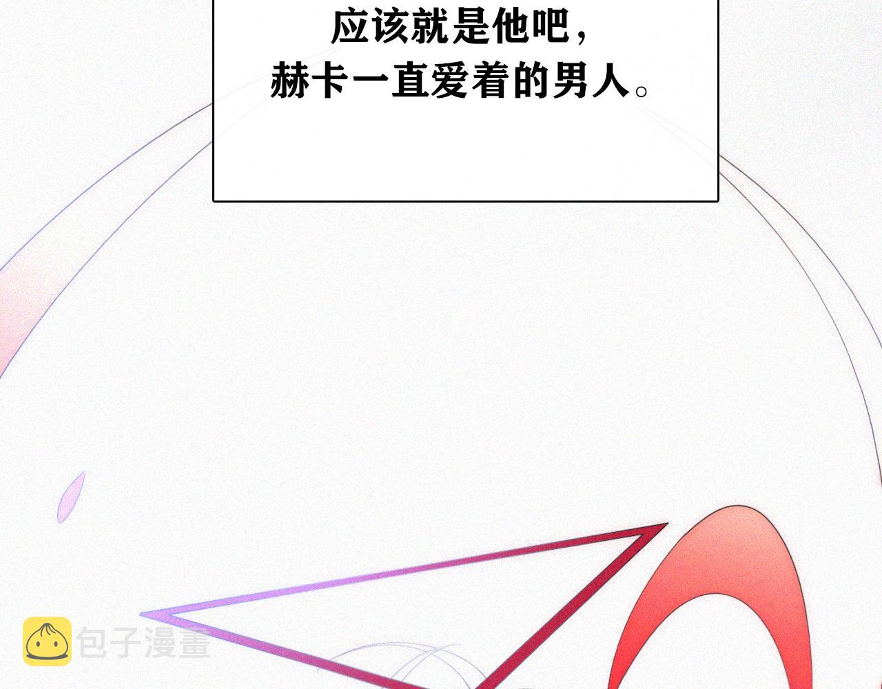 第148夜 少女残破的记忆50