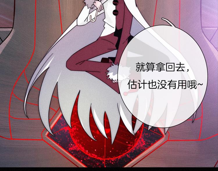 第61夜 奉献16