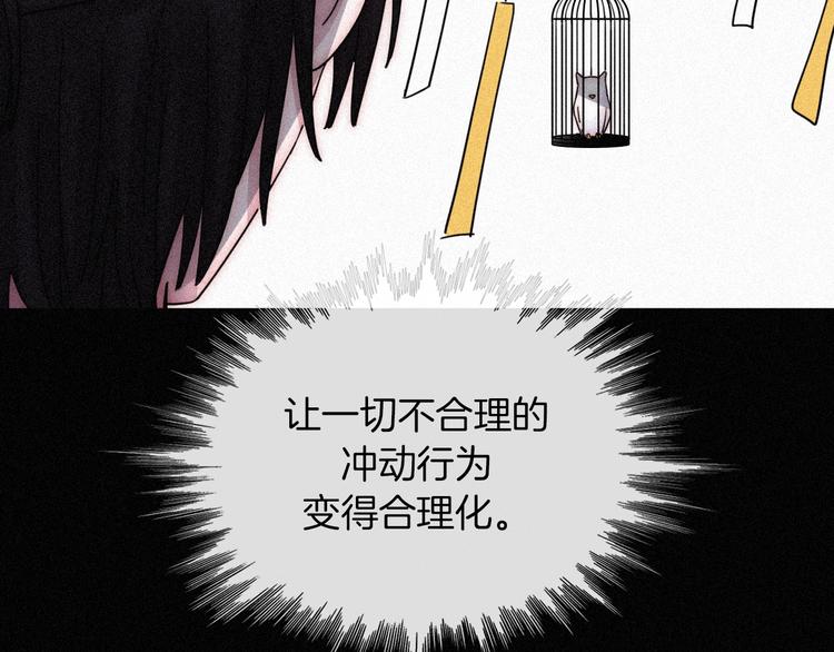 第83夜 证明107