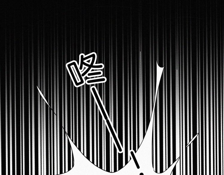 第126夜【番外】我们（中）43