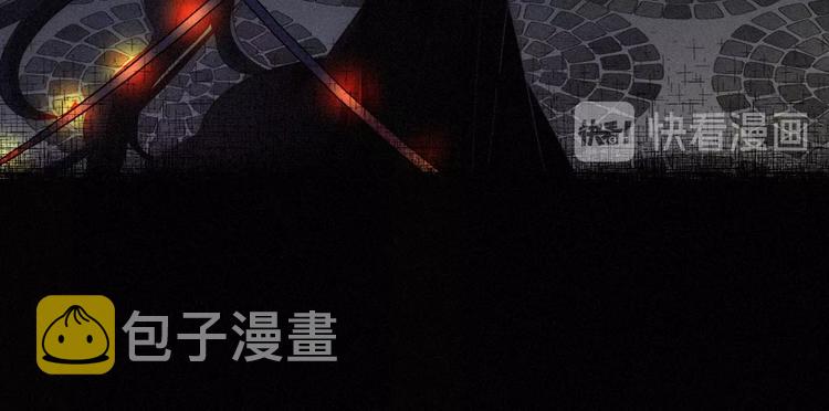 第59话 女王的过去67