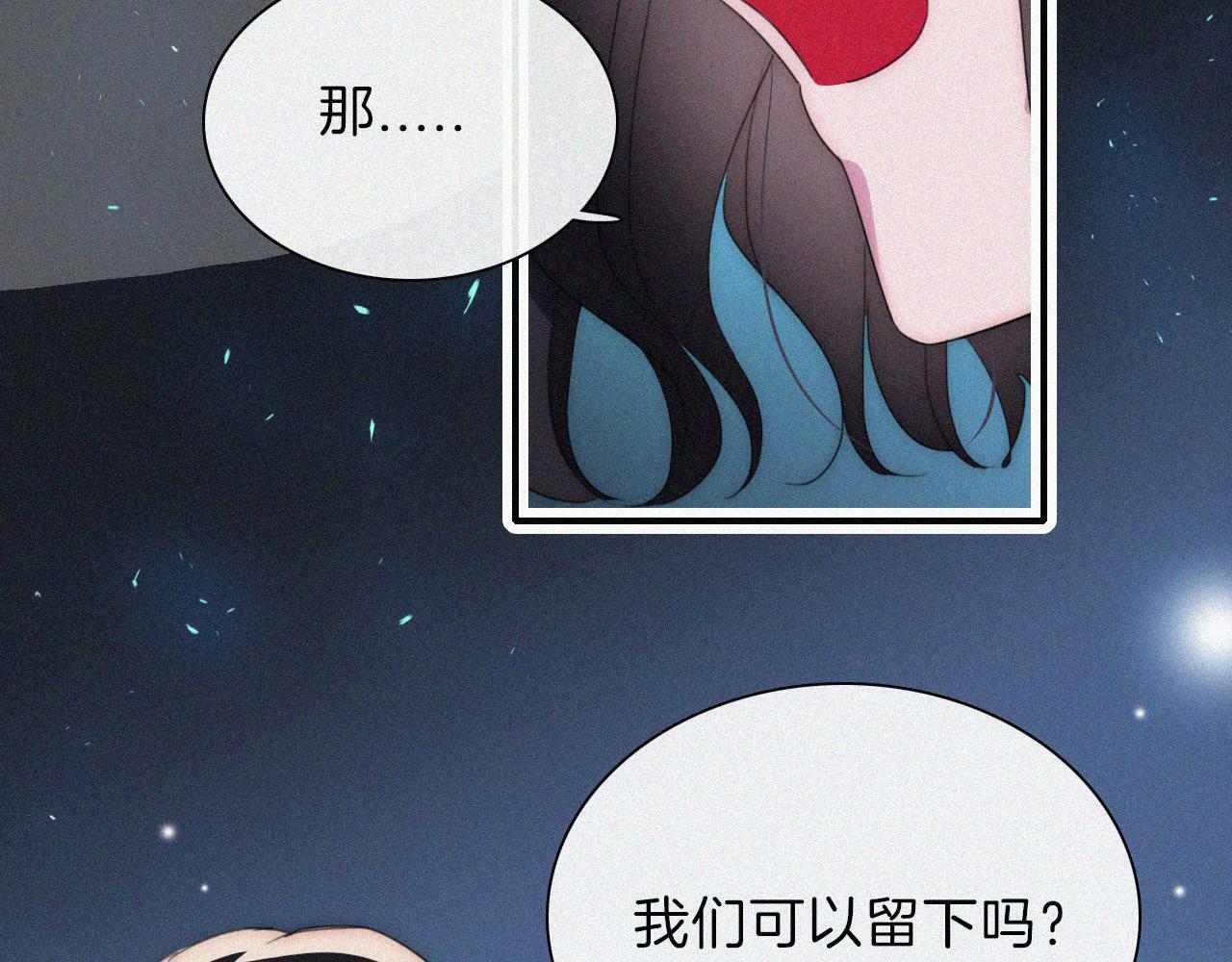 第207夜 莉莉丝35