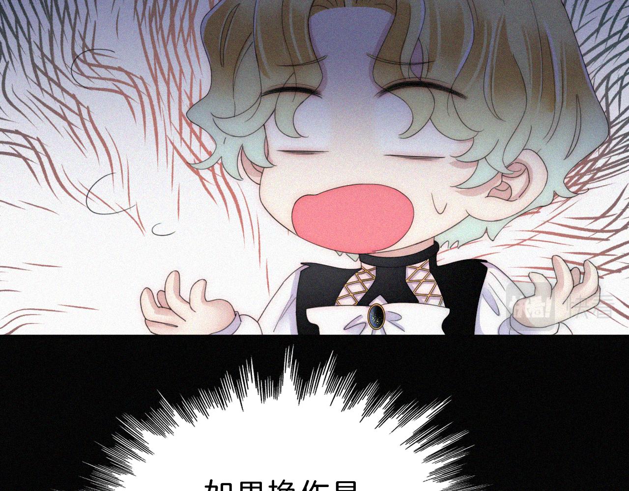 第155夜 眼泪46