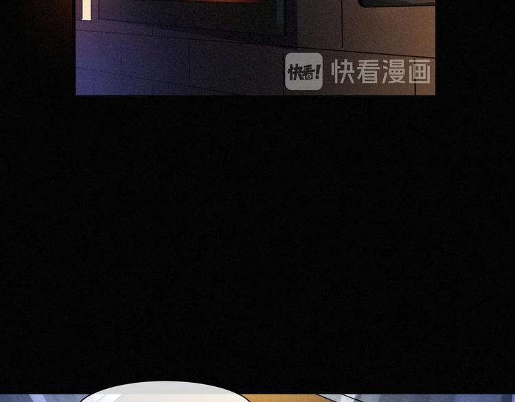 第67夜 提线的“人”93