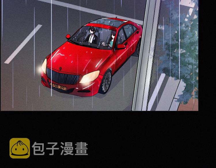 番外 黑夜薄荷糖92