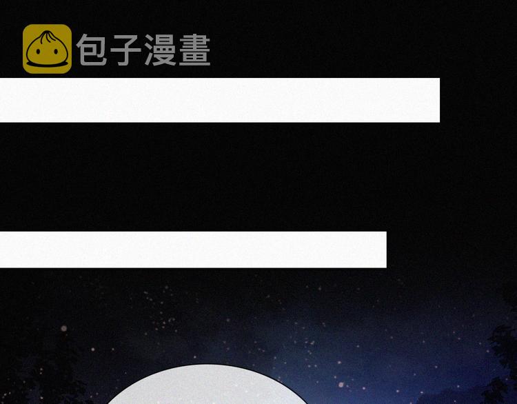 第98夜 坠落的天使66