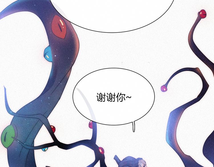 第77夜 虞风52