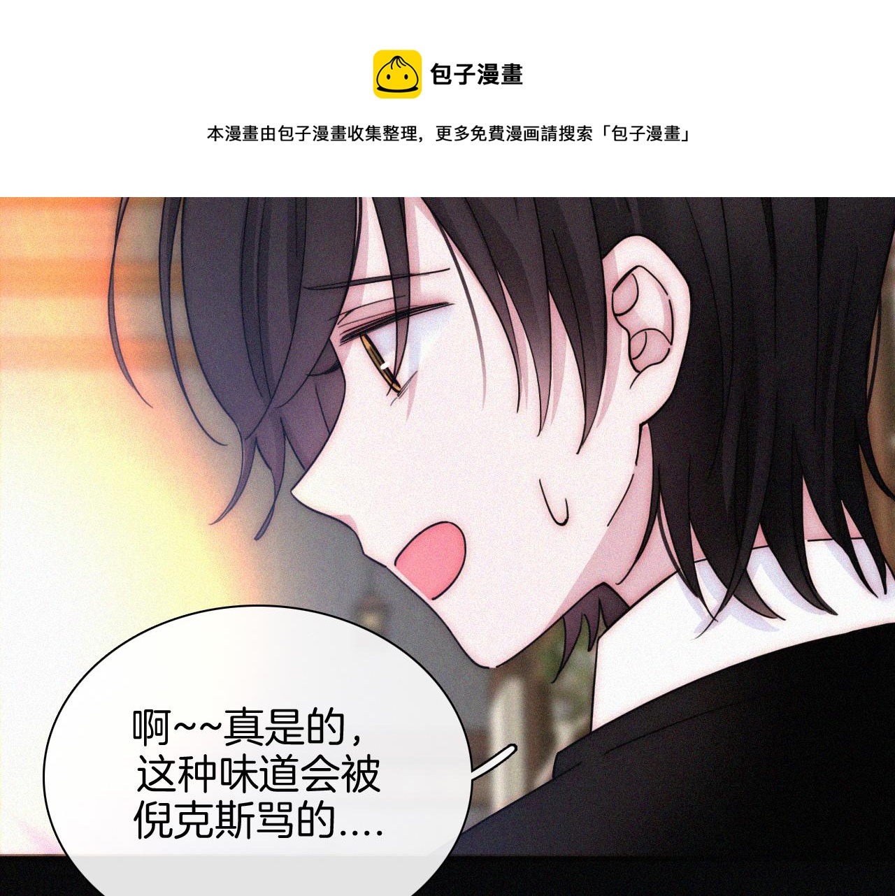 第166夜 新的旅程96