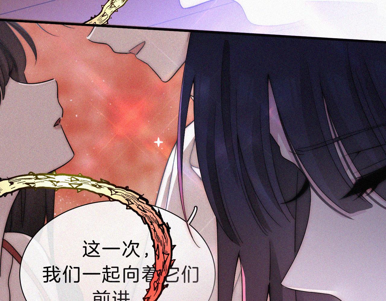 第171夜 “Again”61