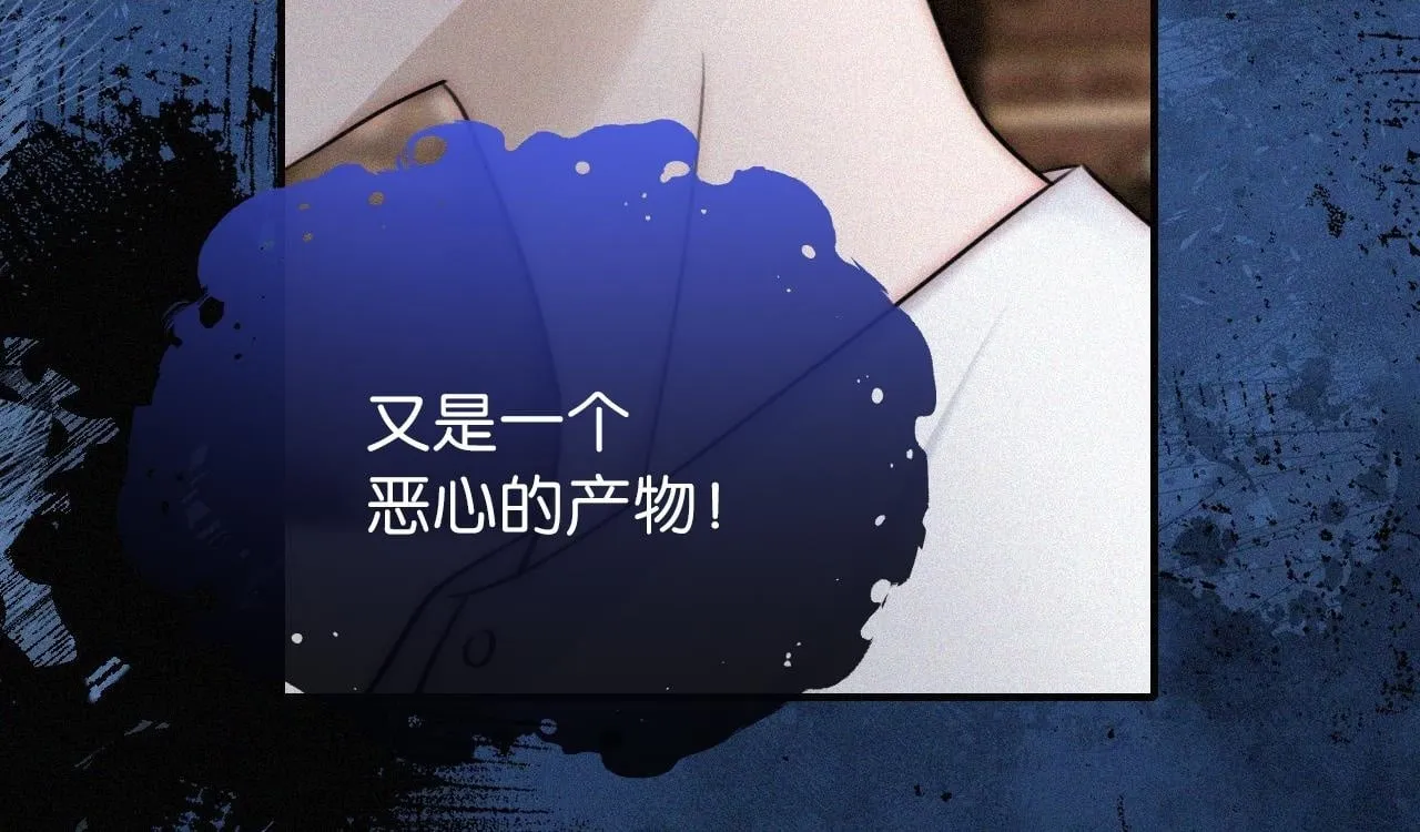 第232夜 深蓝的低语28