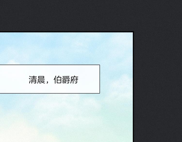 第48话 心意44