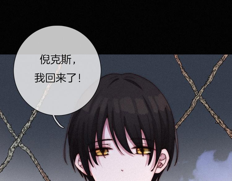 第62夜 昏红欲坠的夕阳0