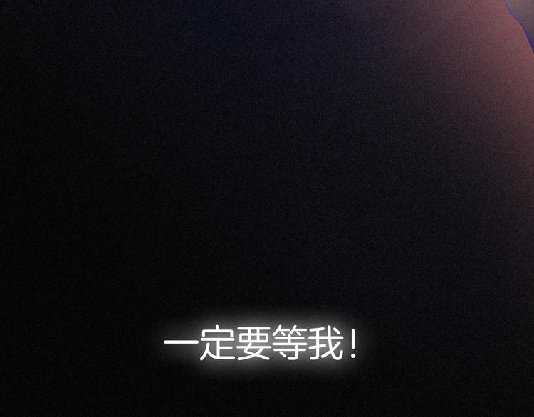 第61夜 奉献110