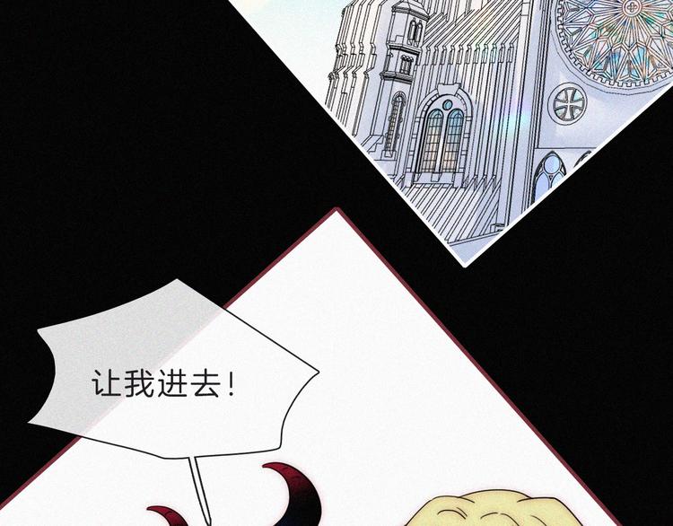 第120夜 他很可爱11