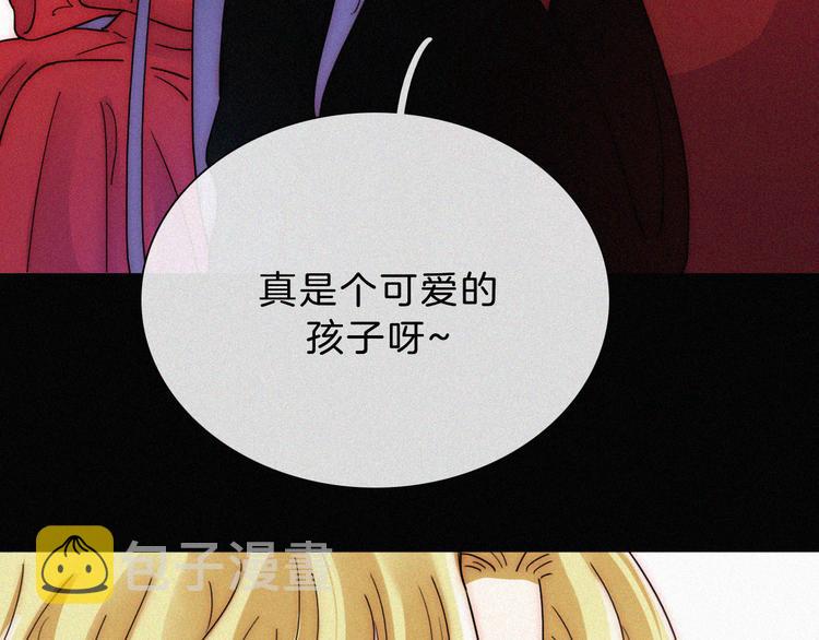 第127夜 【番外】我们（下）21