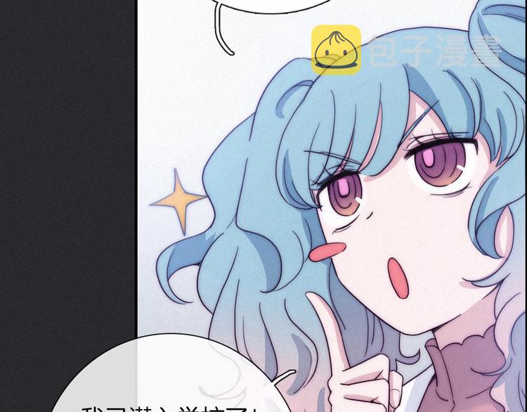第51话 怀疑40