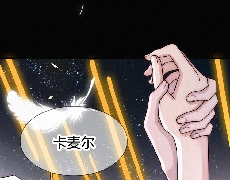 第99夜 触摸到的心跳0