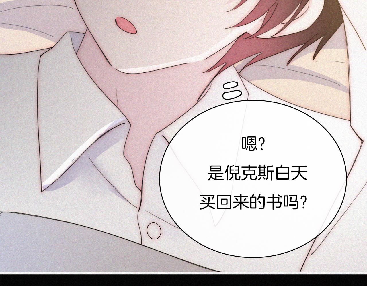 元旦特别篇71