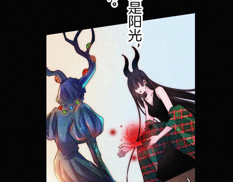 第74夜 续约65