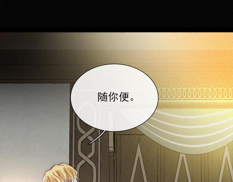 第114夜 暖夜42
