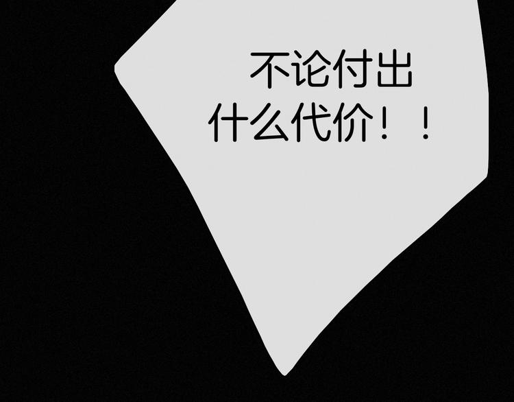 第69夜 曾经126