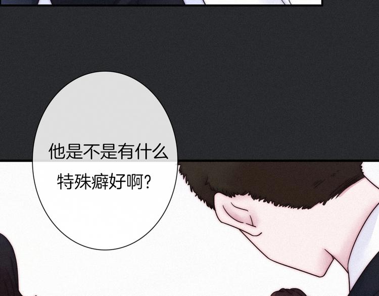 第49话 坏我好事37