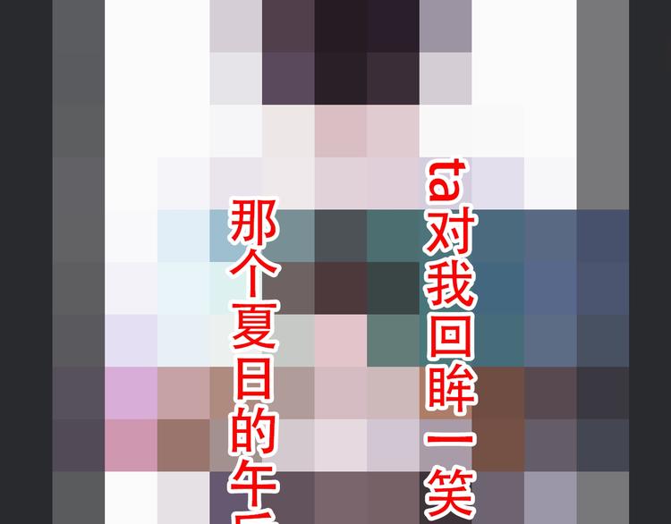 第53话 孤身142