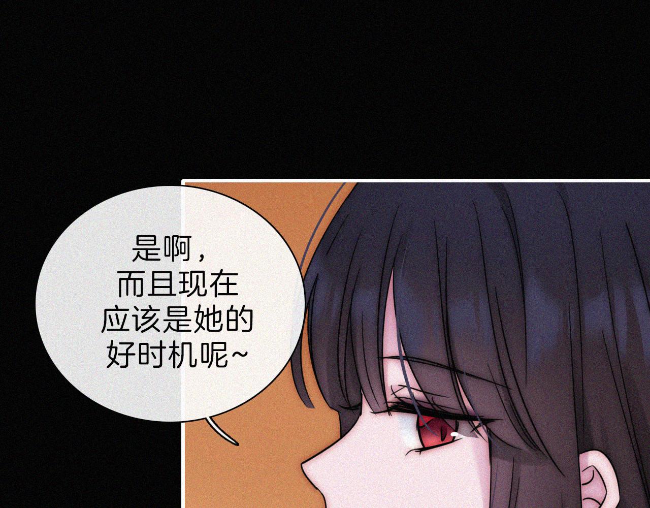 第186夜 暖浴76